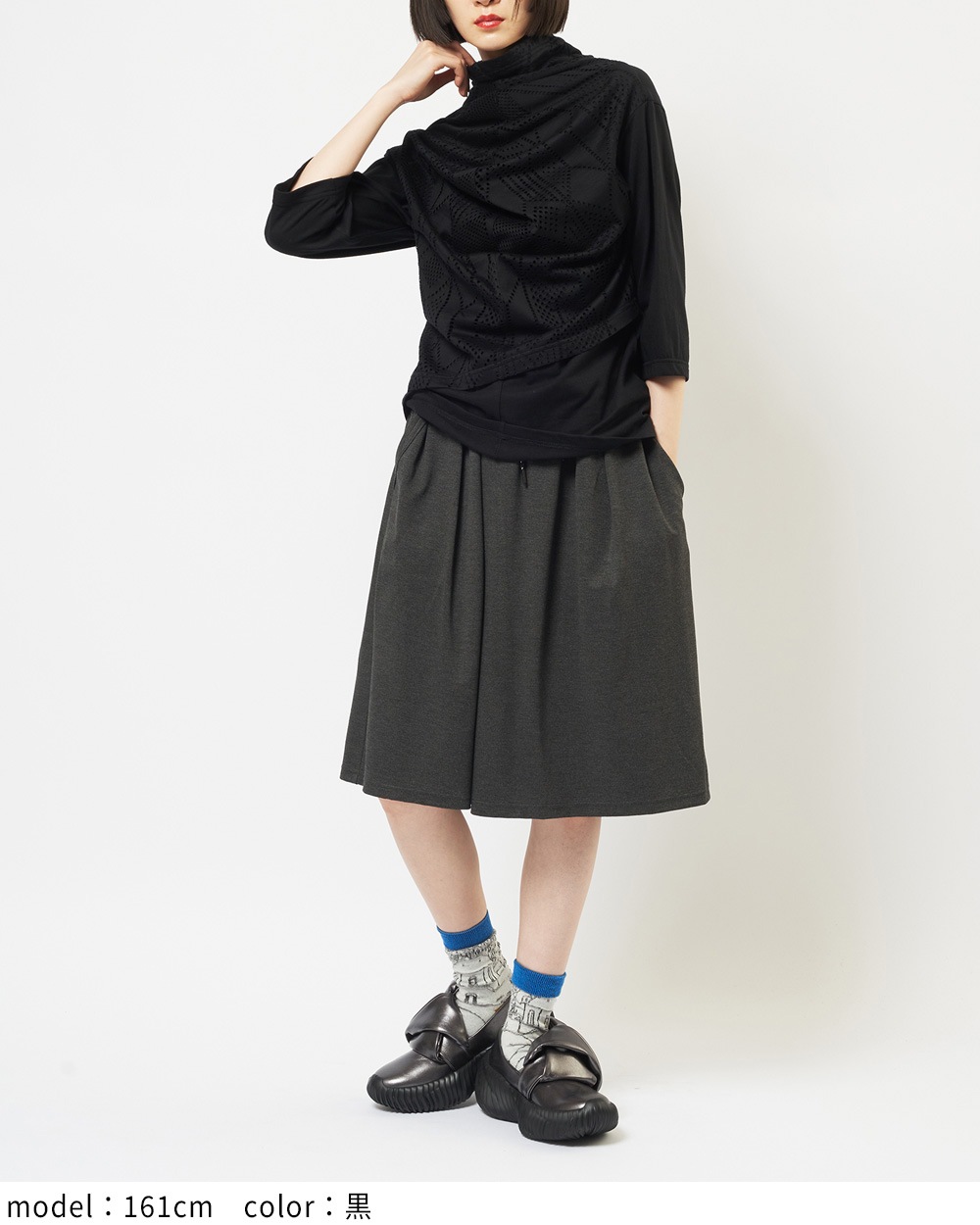 ハイネックドレープT