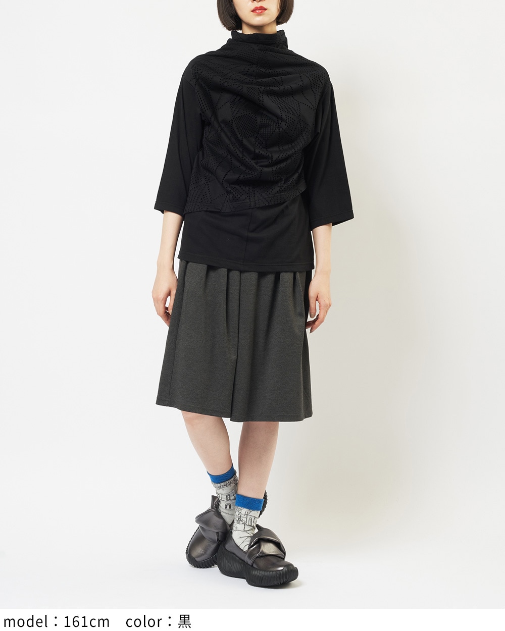 ハイネックドレープT