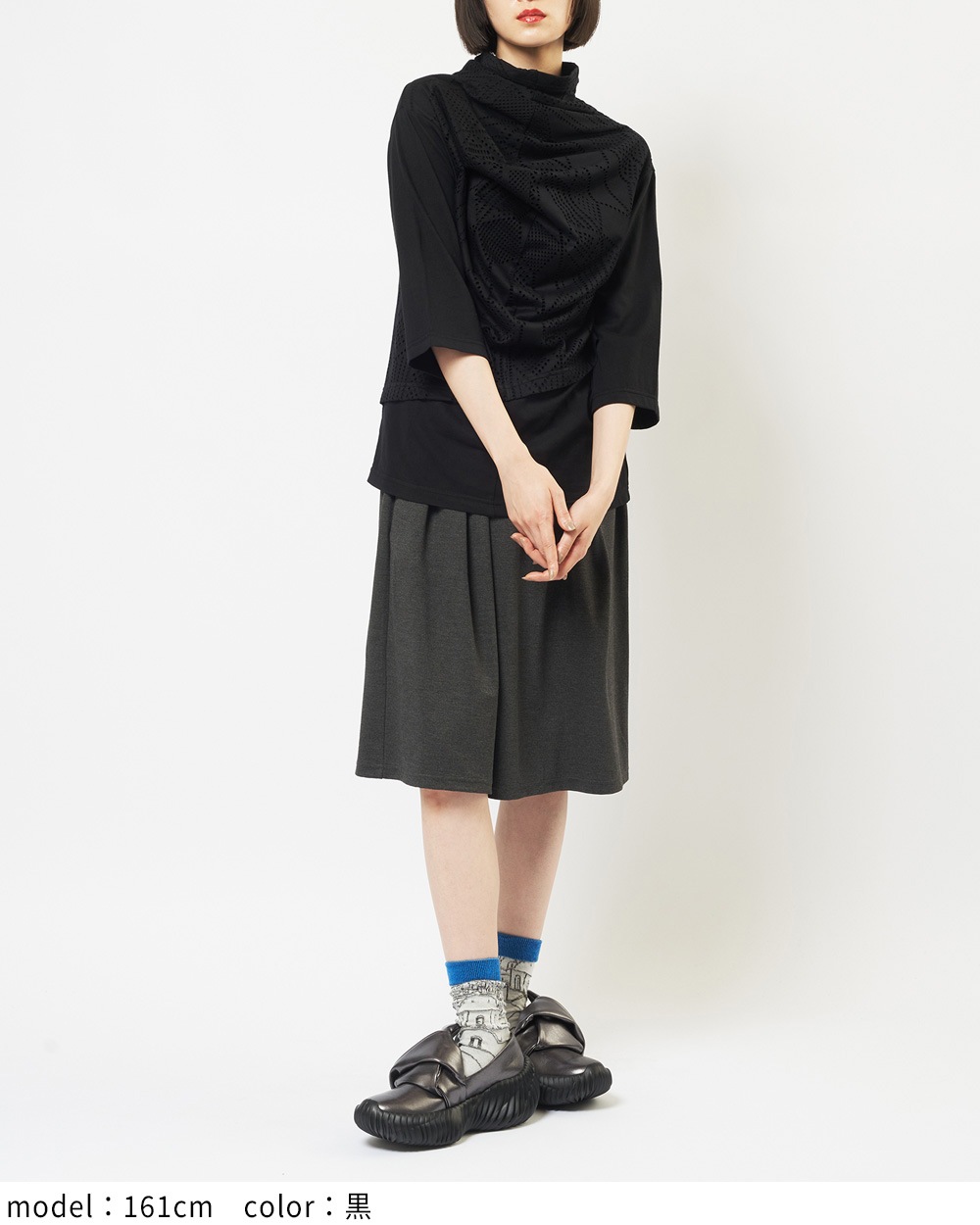 gomme おまとめ5枚セット　トップス1 パンツ4 gomme おまとめ5枚セット トップス1 パンツ4