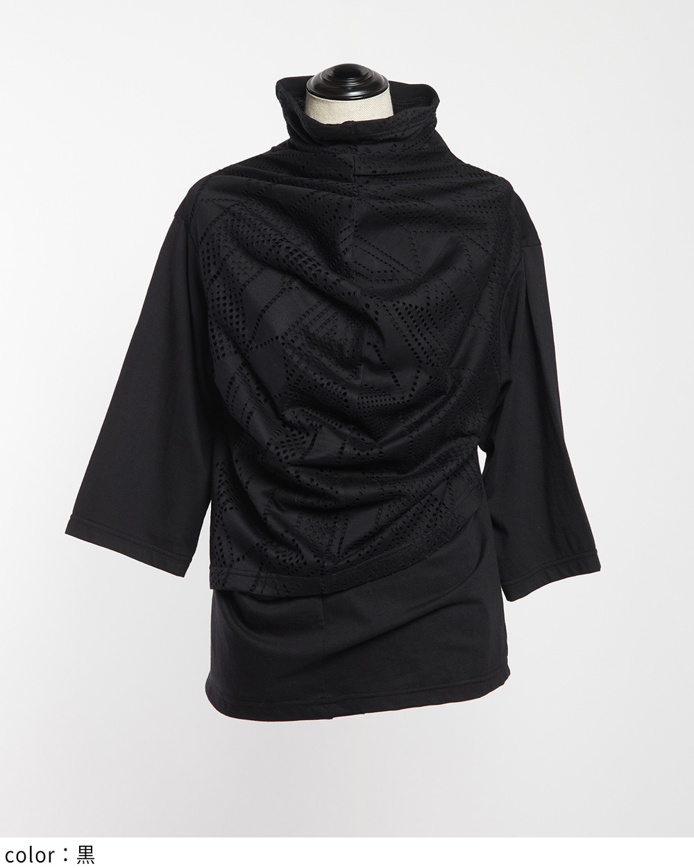 ハイネックドレープT