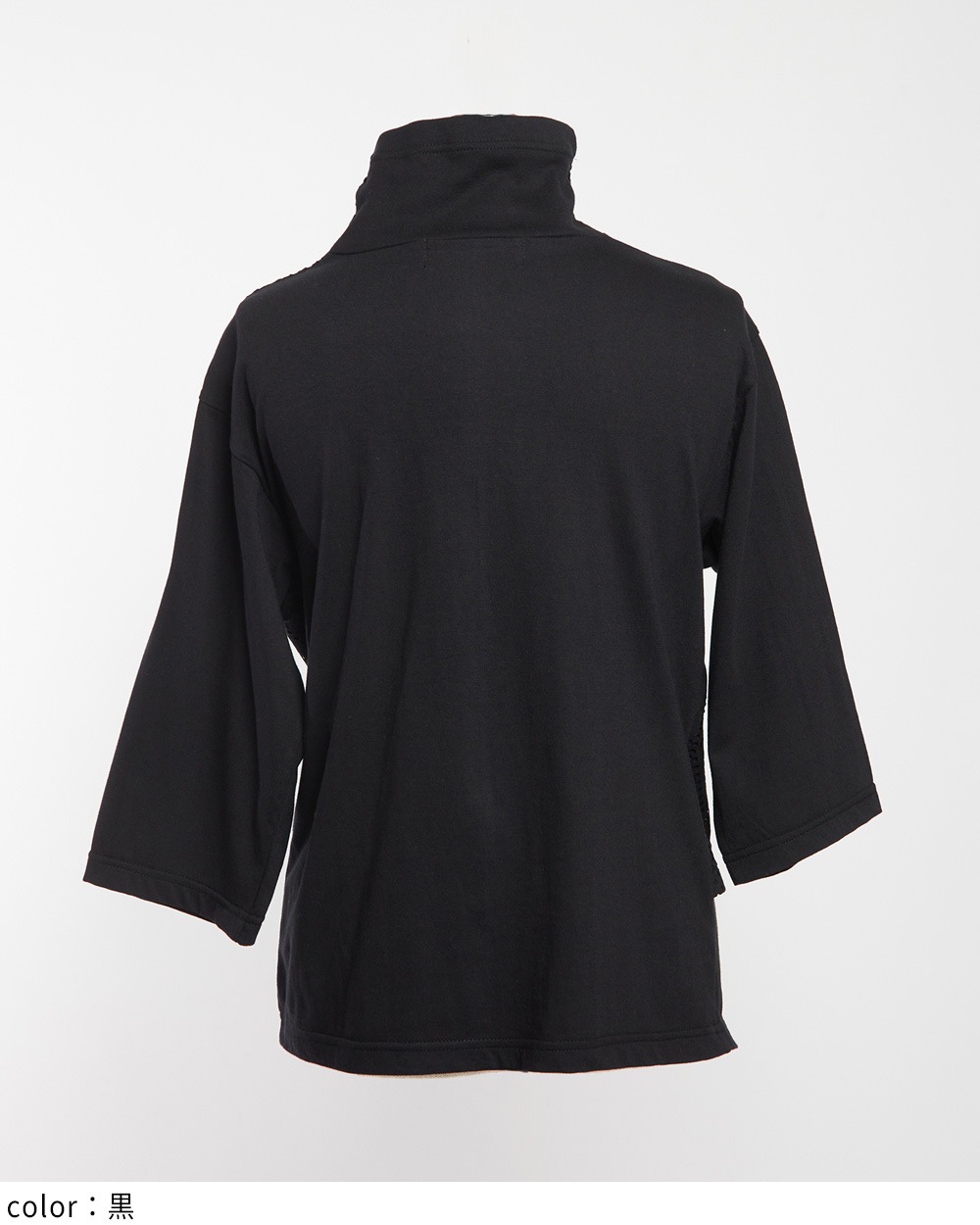 gomme おまとめ5枚セット　トップス1 パンツ4 gomme おまとめ5枚セット トップス1 パンツ4