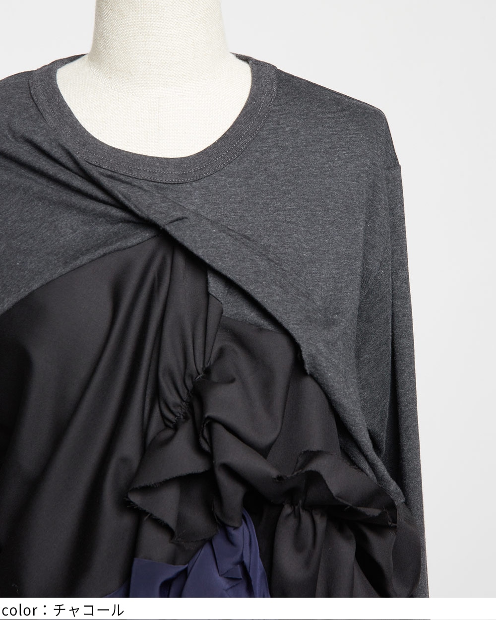 ギャザーボディT