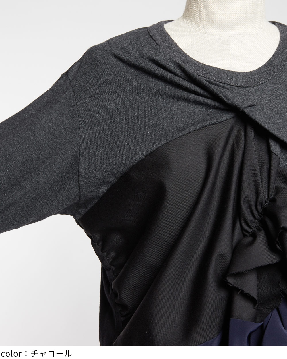 ギャザーボディT