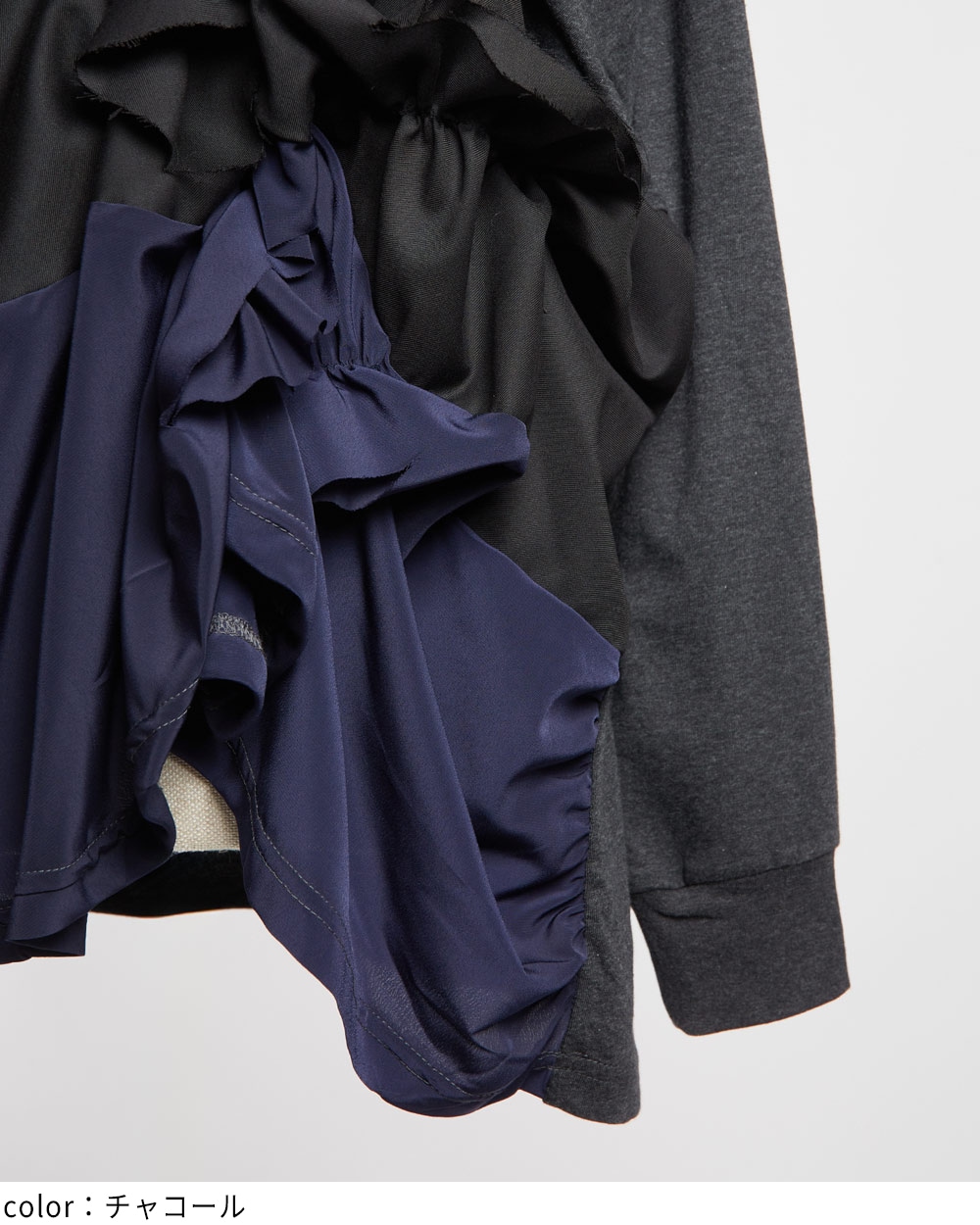 ギャザーボディT