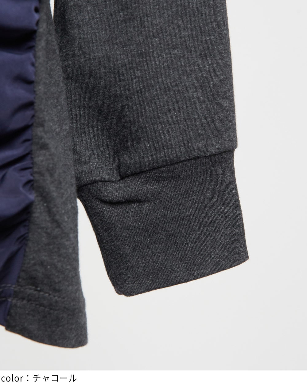 ギャザーボディT