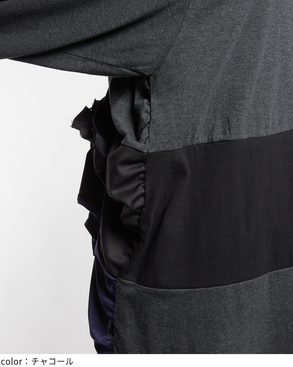 ギャザーボディT