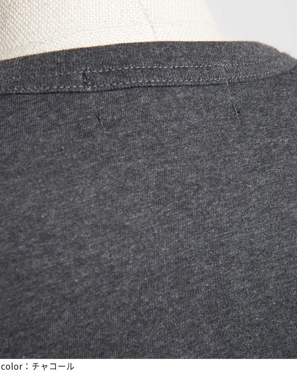 ギャザーボディT