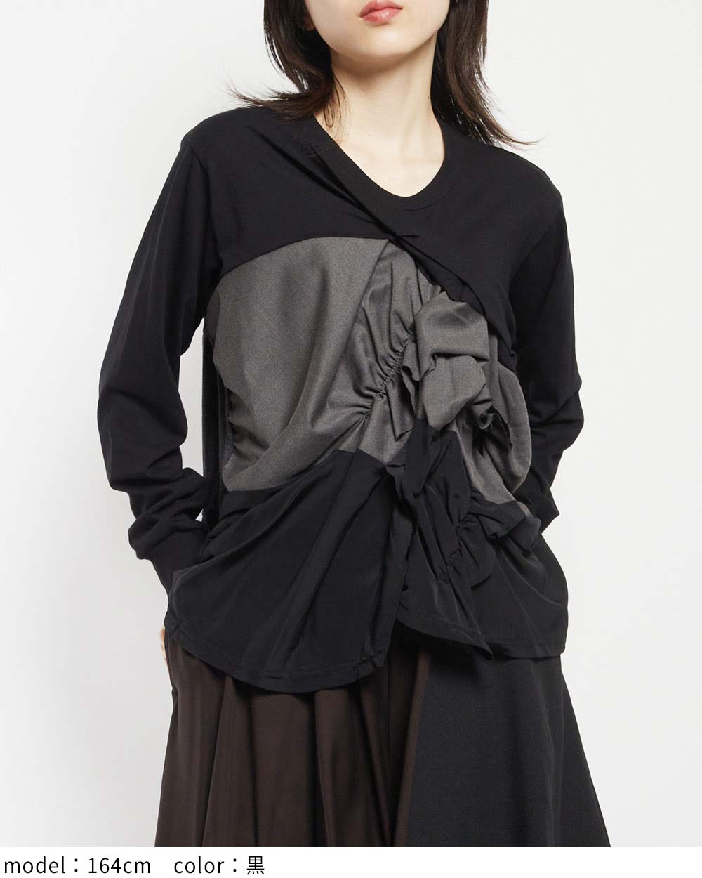 ギャザーボディT