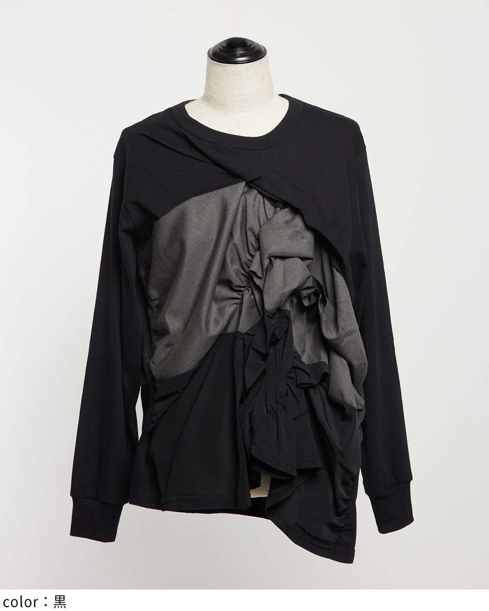 ギャザーボディT