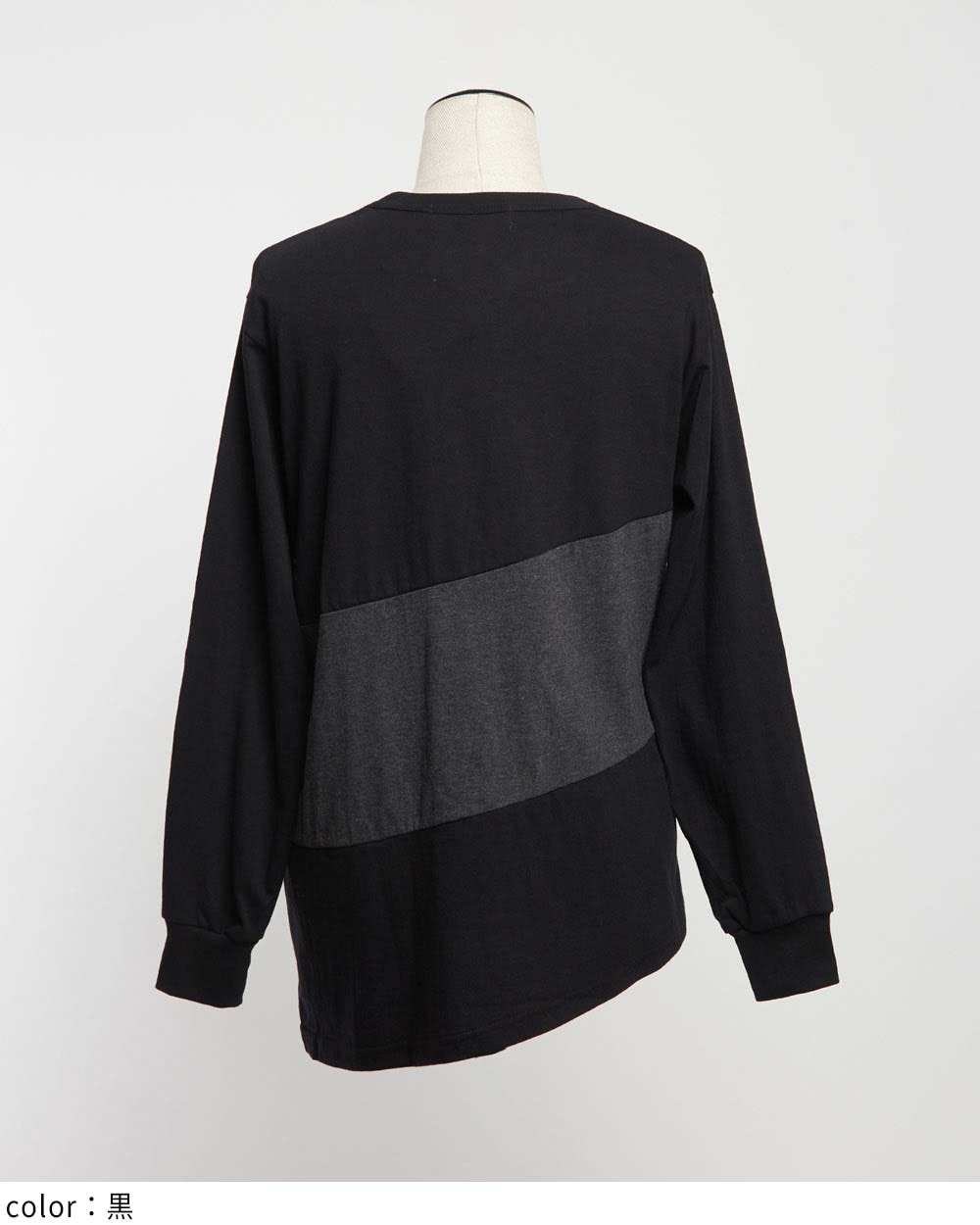 ギャザーボディT