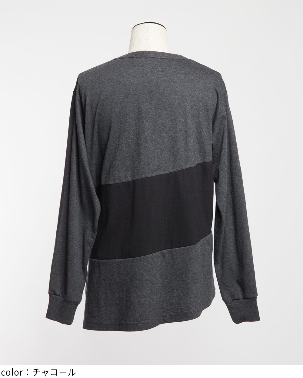 値下げ！gomme/ギャザーブルゾン生成り 値下げ！gomme/ギャザーブルゾン生成り