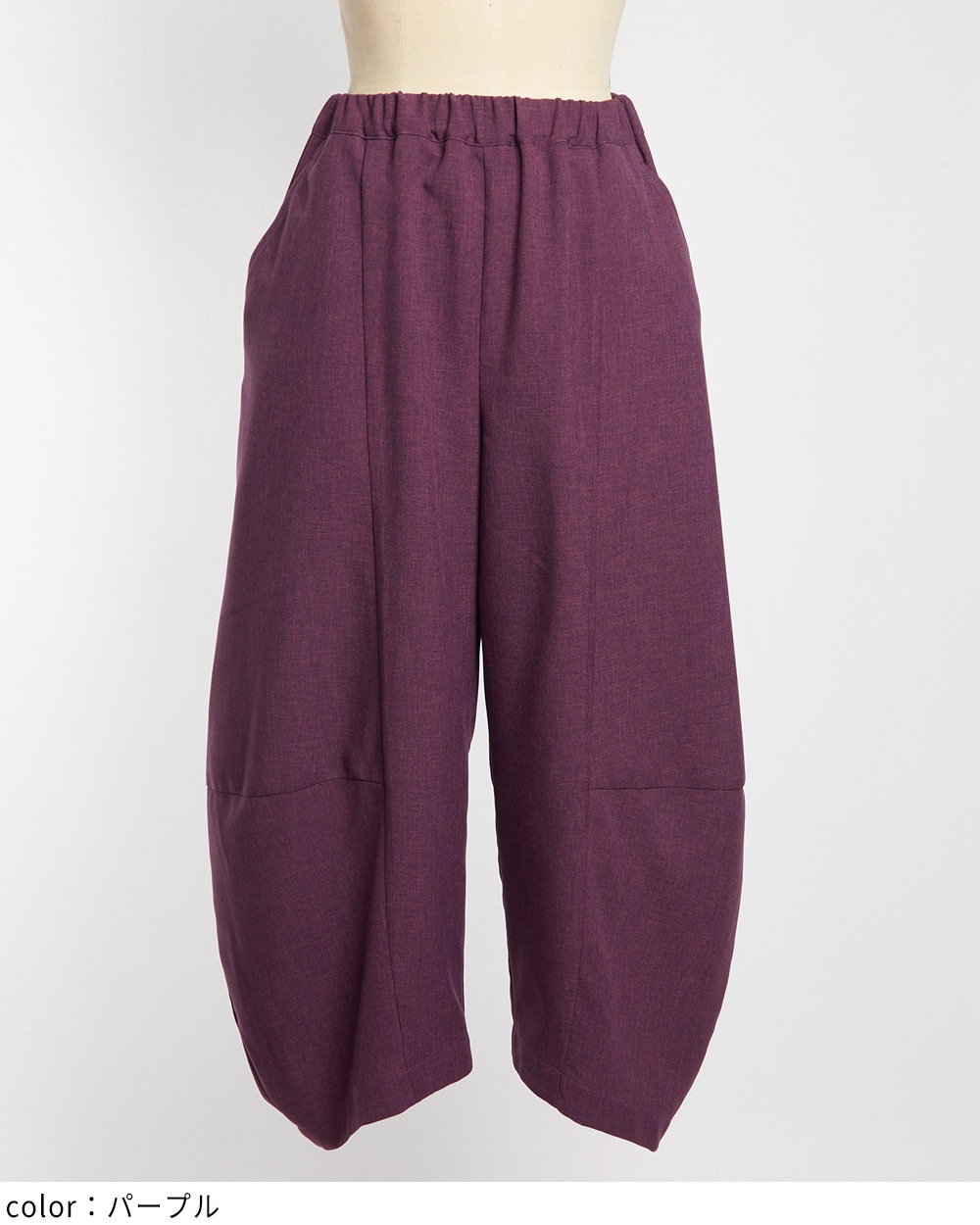 ぷーぱる　　　　gomme gomme】ゴム 公式オンラインショップ