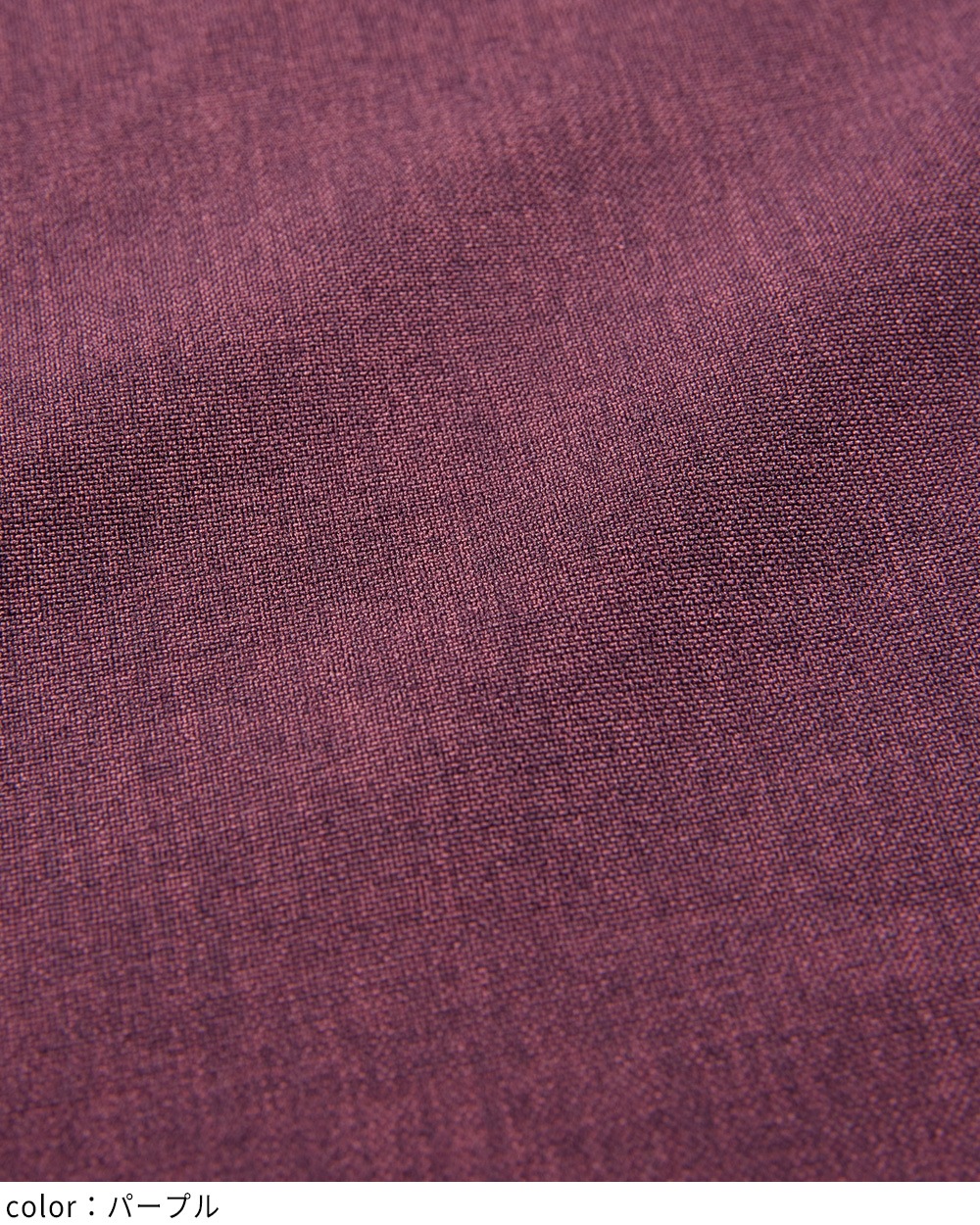 バルーントロパンツ