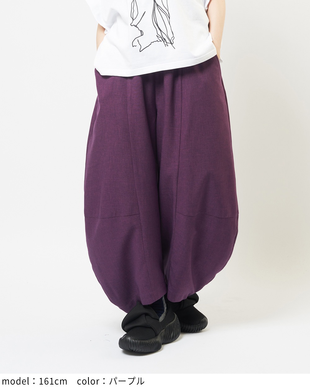 gomme】ゴム 公式オンラインショップ