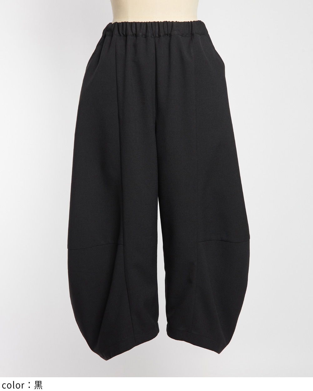 gomme】ゴム 公式オンラインショップ