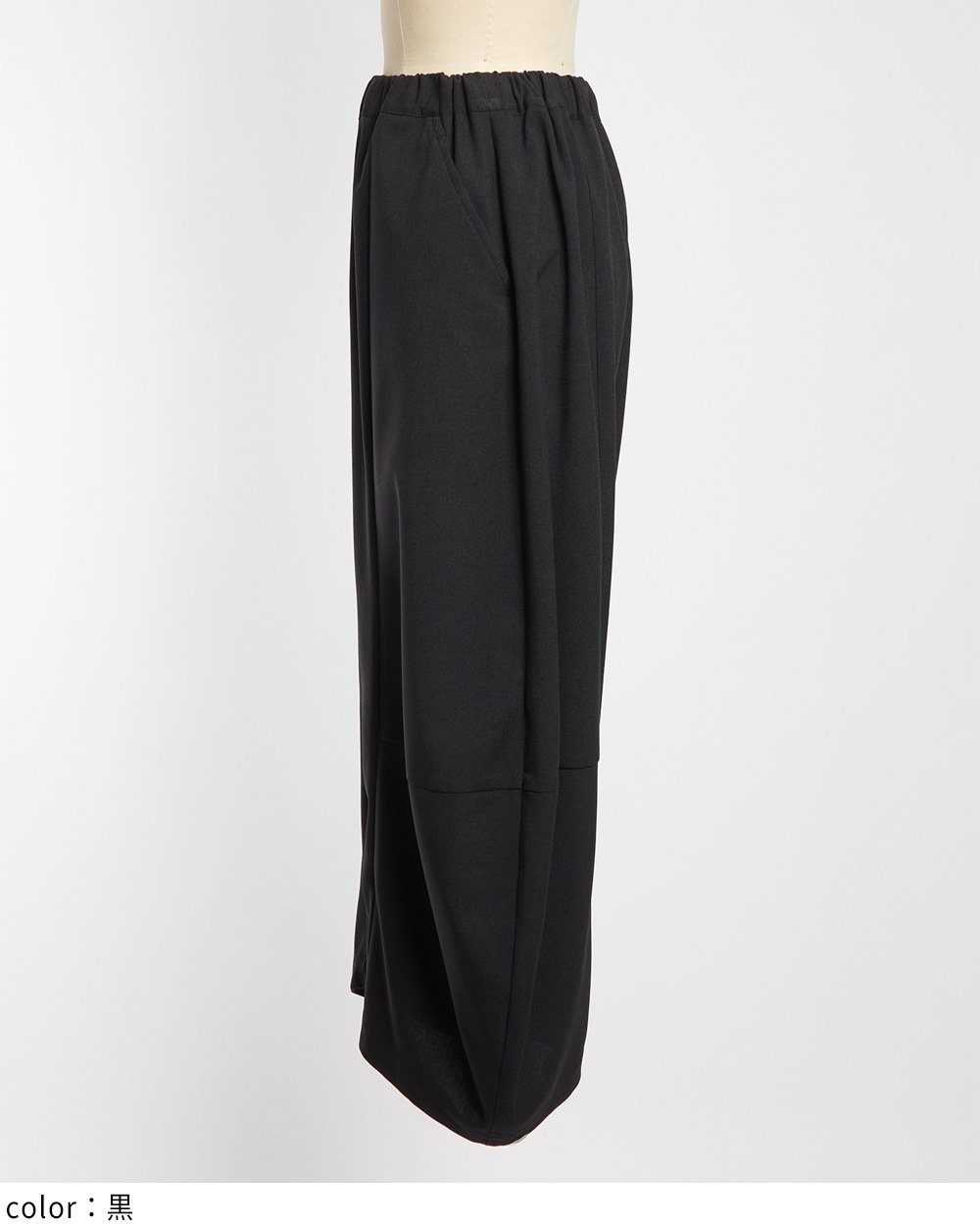 バルーントロパンツ