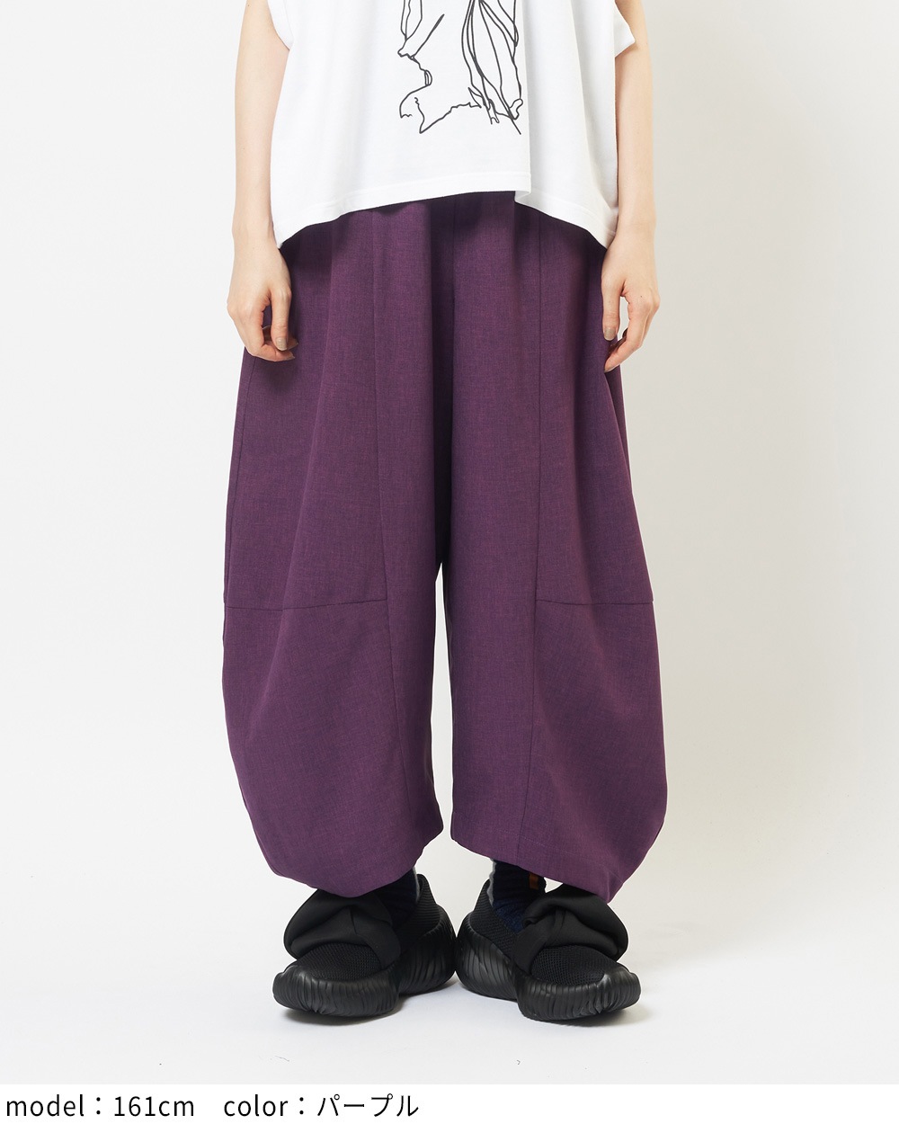 バルーントロパンツ