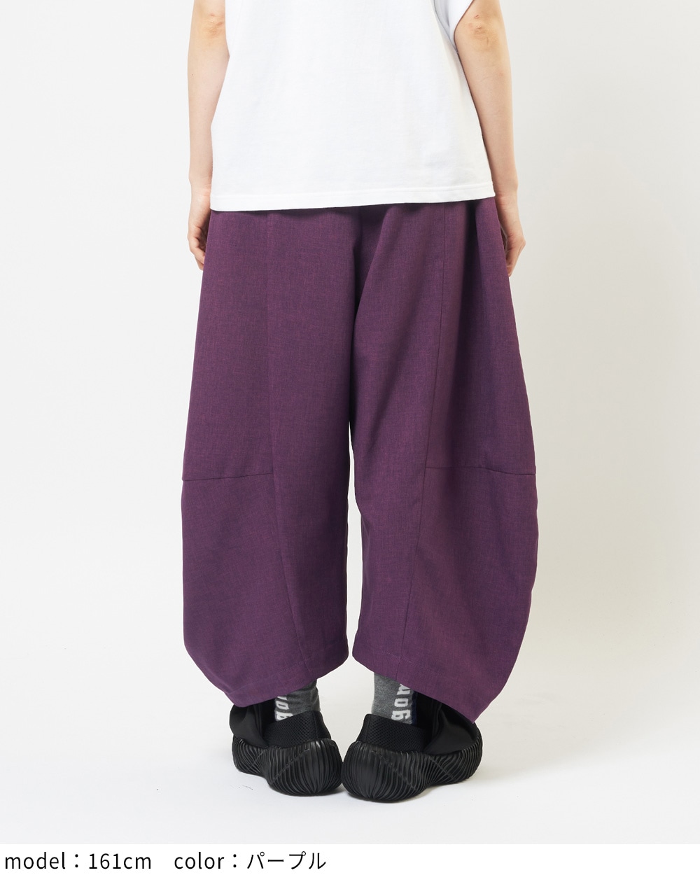 バルーントロパンツ