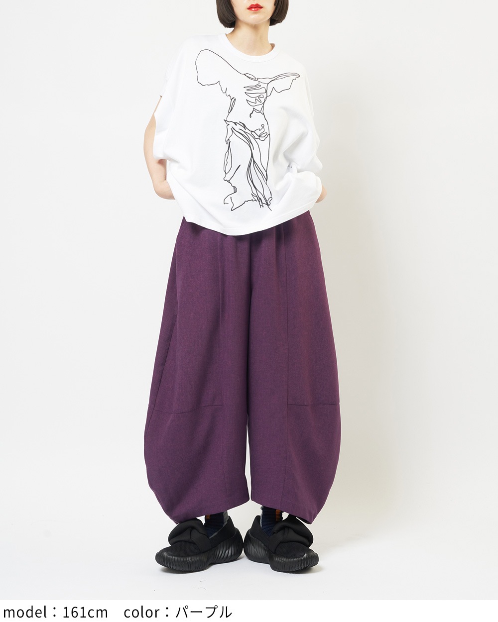 バルーントロパンツ