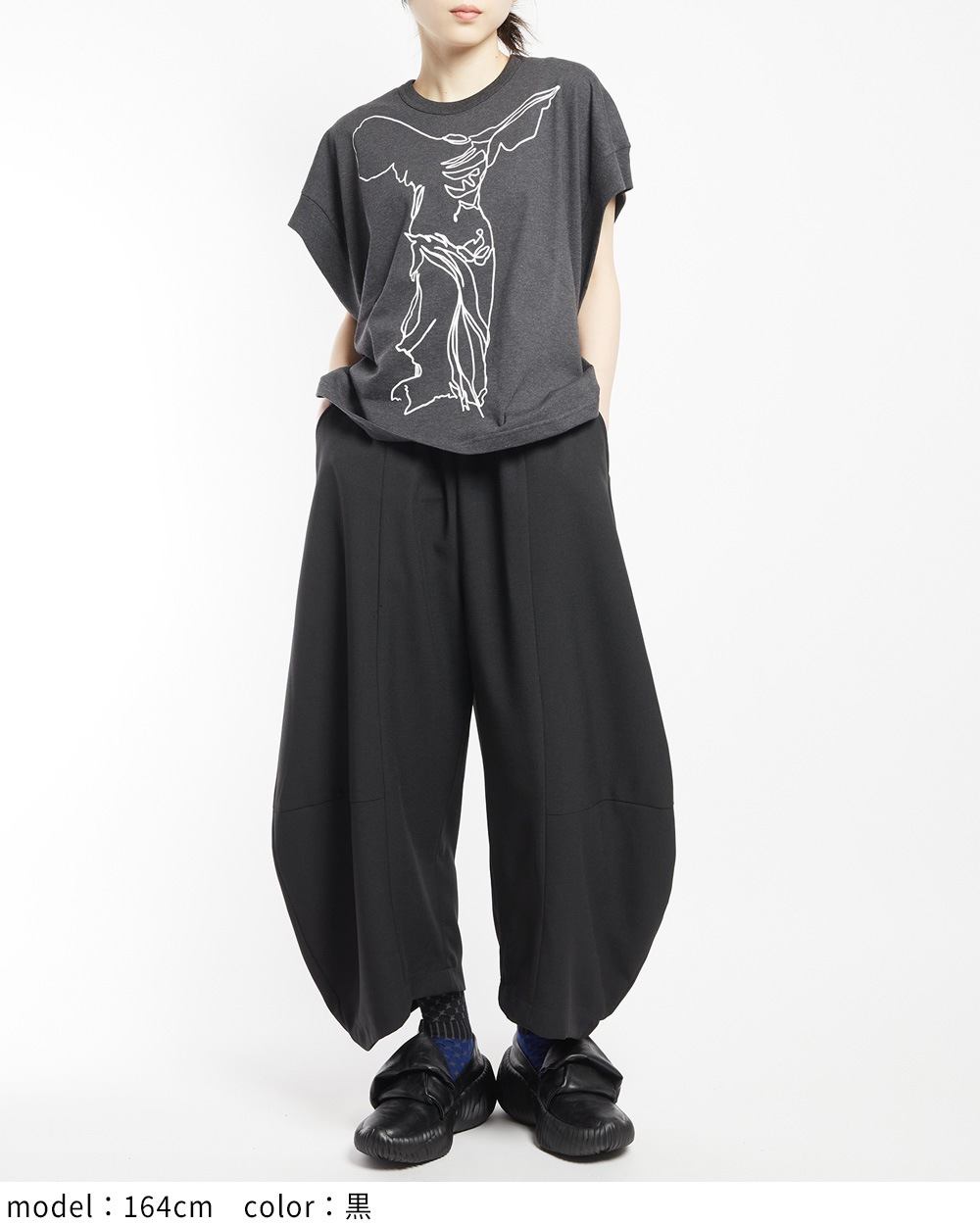 バルーントロパンツ