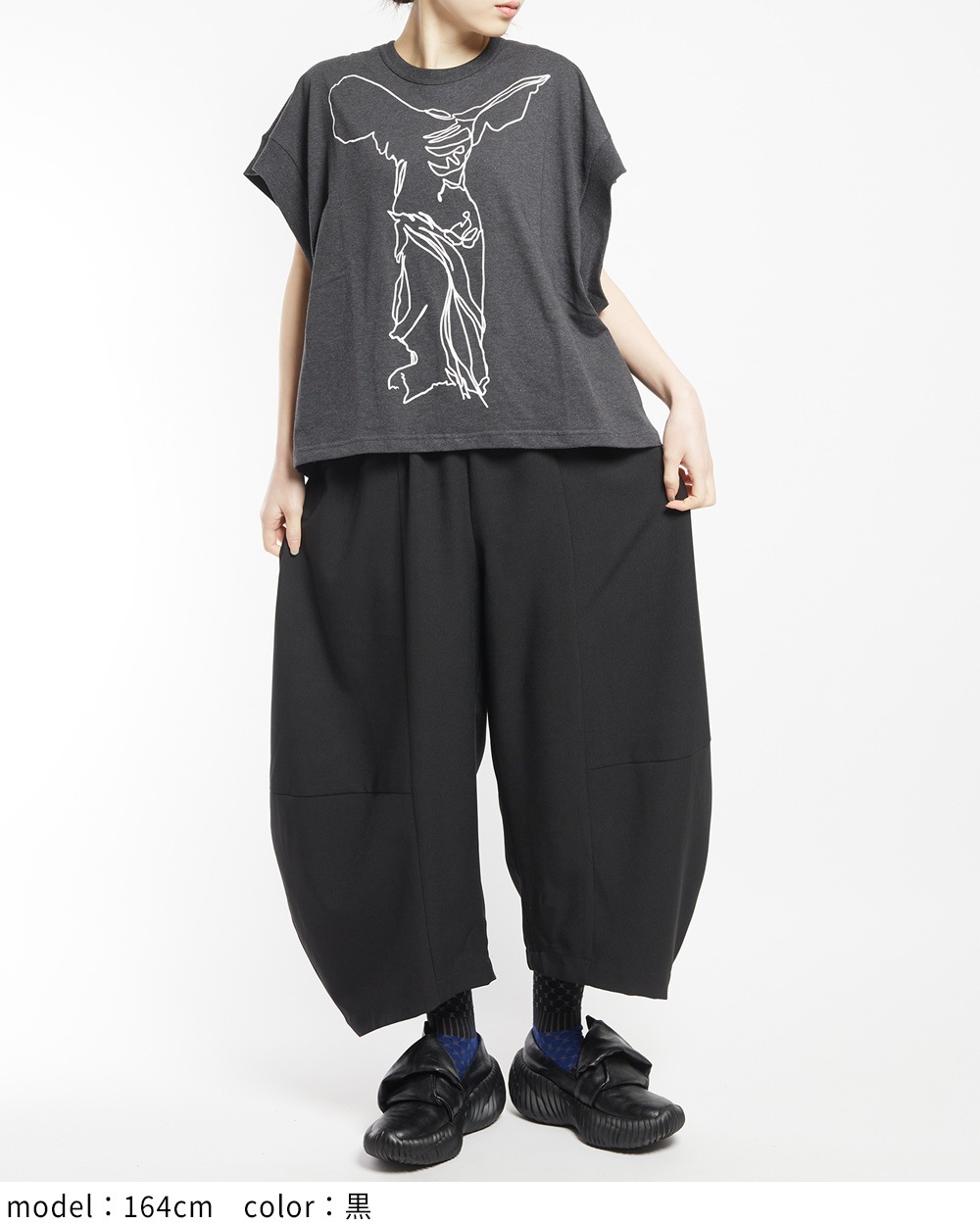 バルーントロパンツ