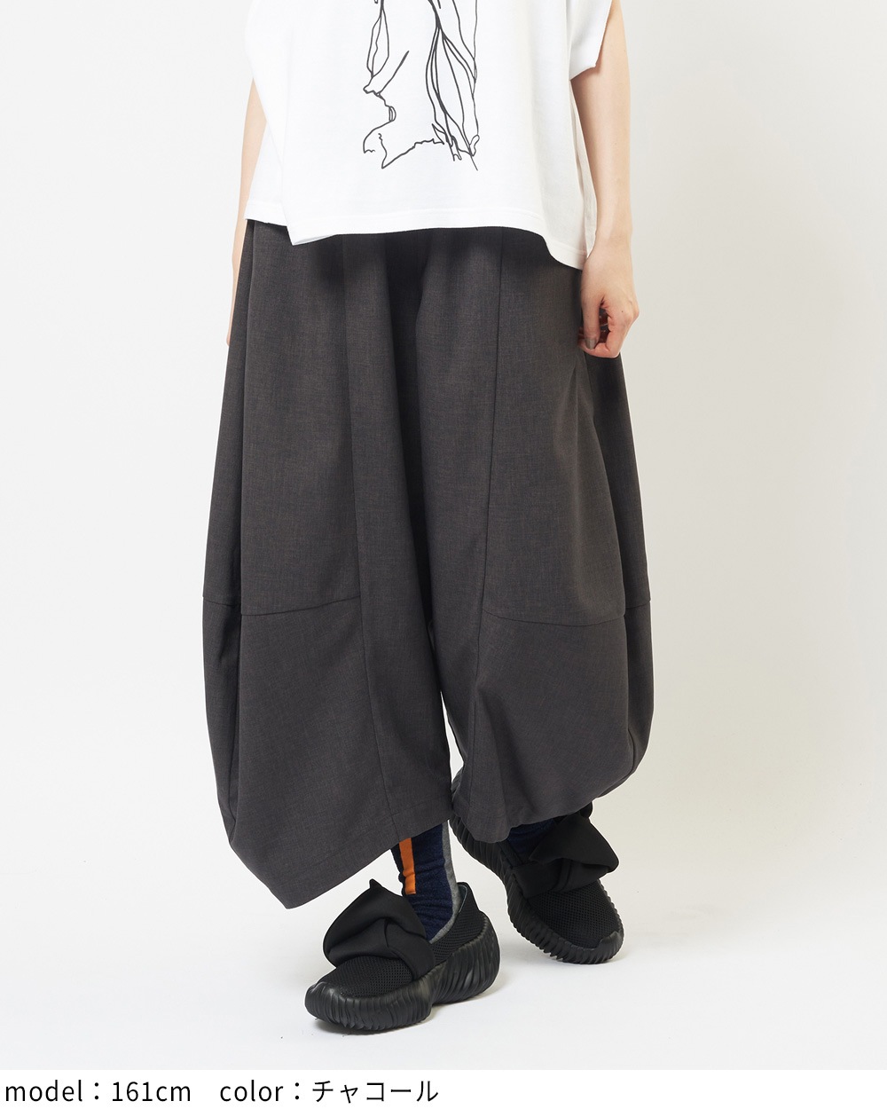 バルーントロパンツ