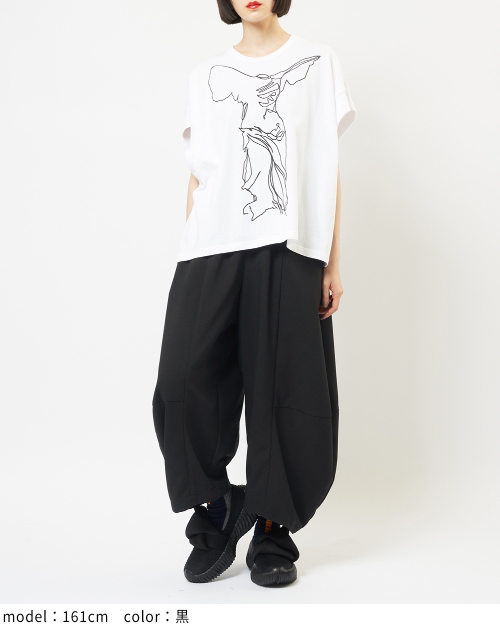 バルーントロパンツ