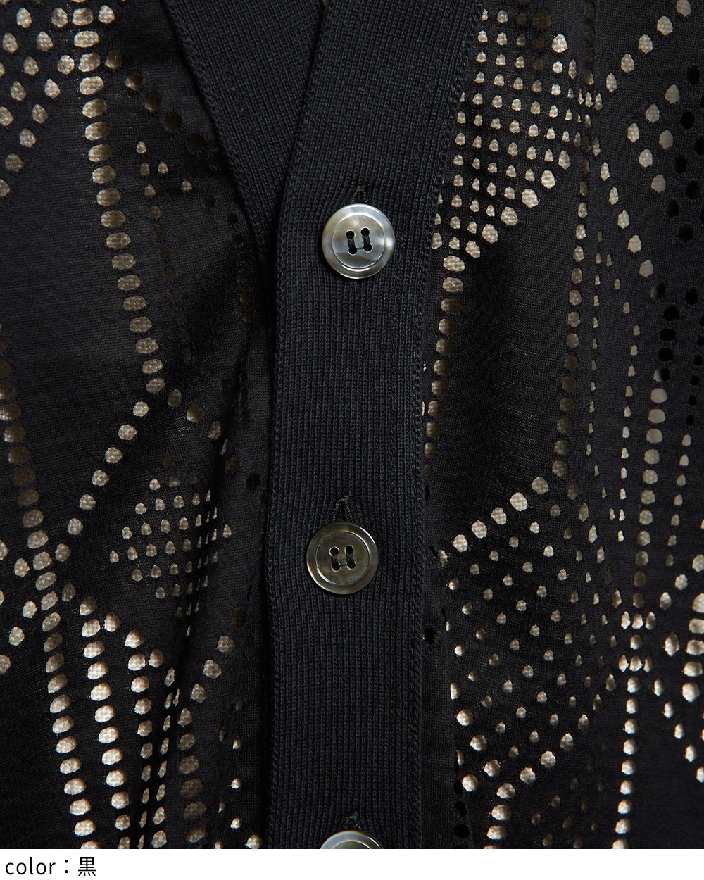 バルーンメッシュカーディガン
