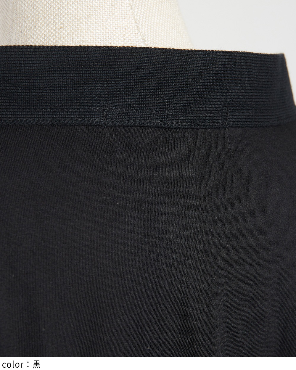 バルーンメッシュカーディガン