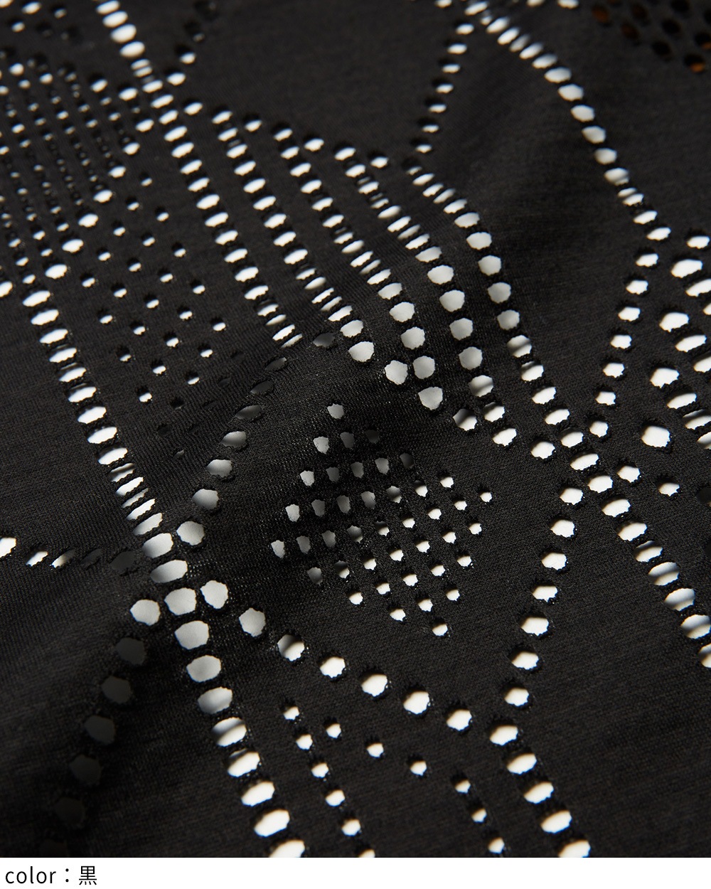 バルーンメッシュカーディガン