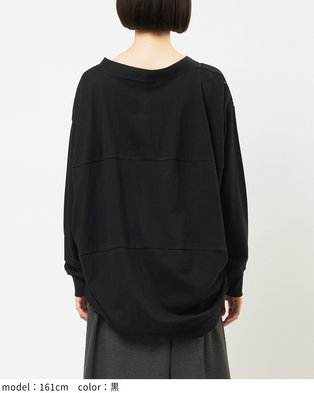 バルーンメッシュカーディガン