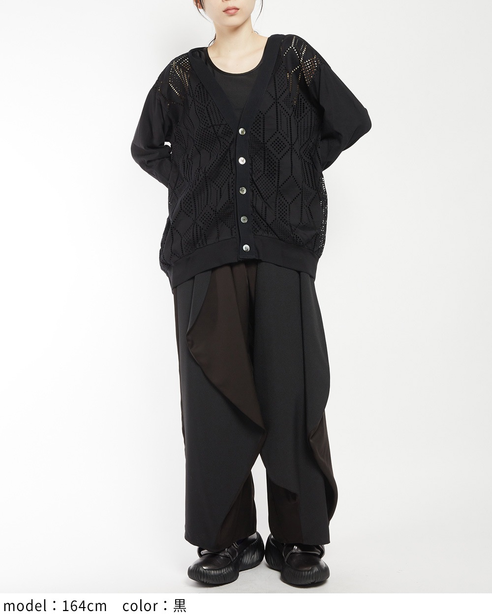 バルーンメッシュカーディガン