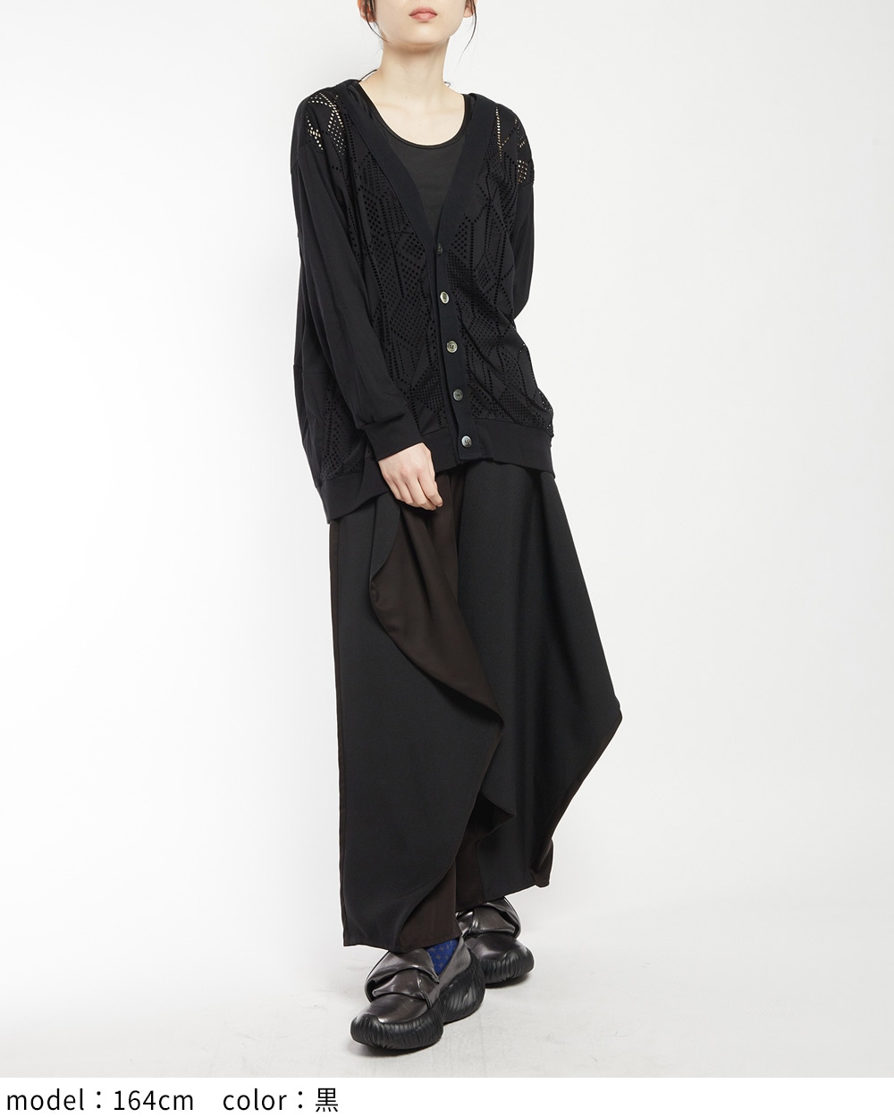 バルーンメッシュカーディガン