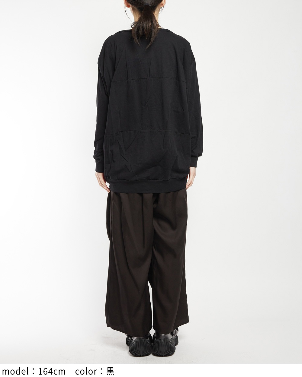 バルーンメッシュカーディガン