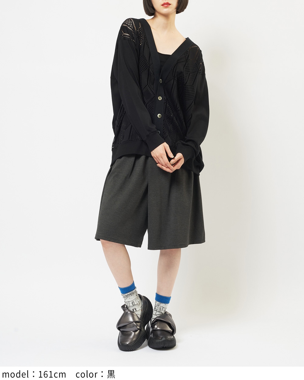 gomme】ゴム 公式オンラインショップ