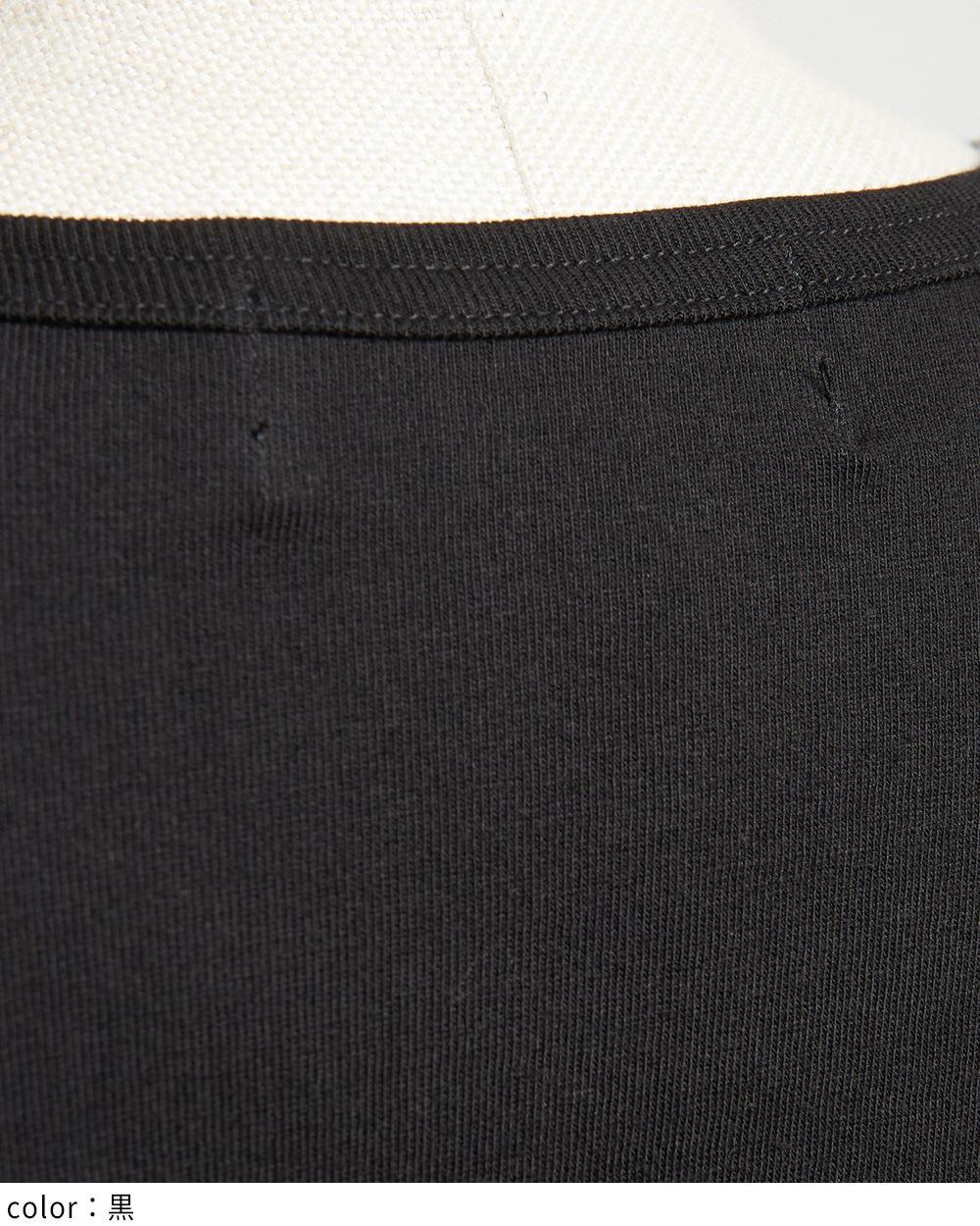 ドレープロングワンピース