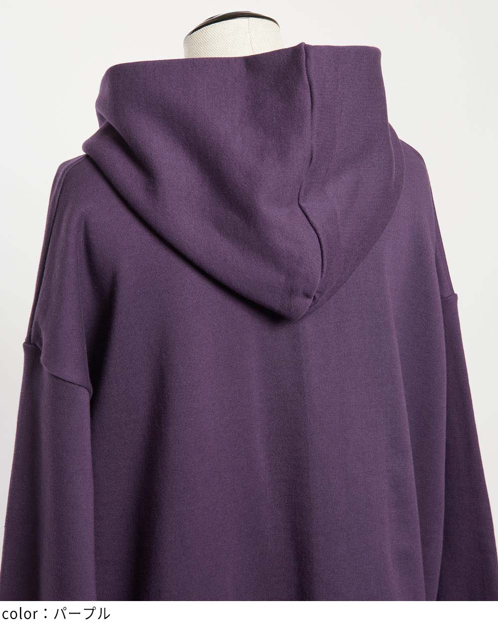 ハーフジップパーカー