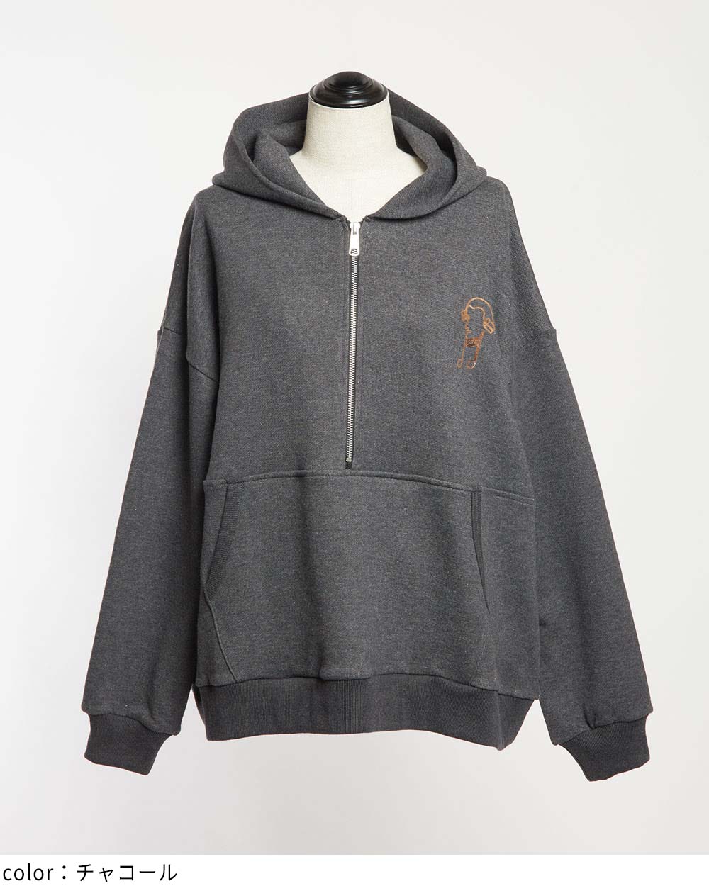 ハーフジップパーカー