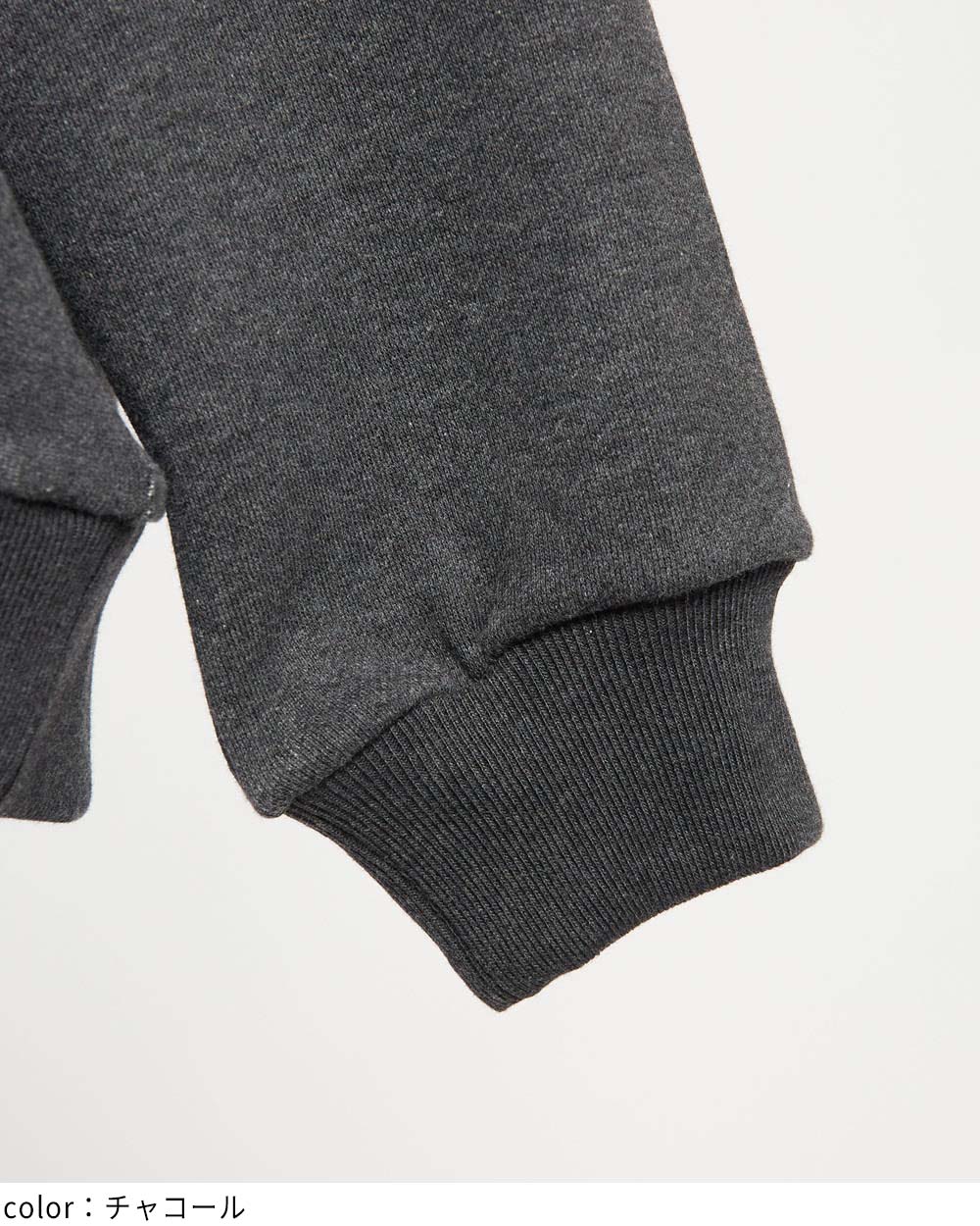 ハーフジップパーカー