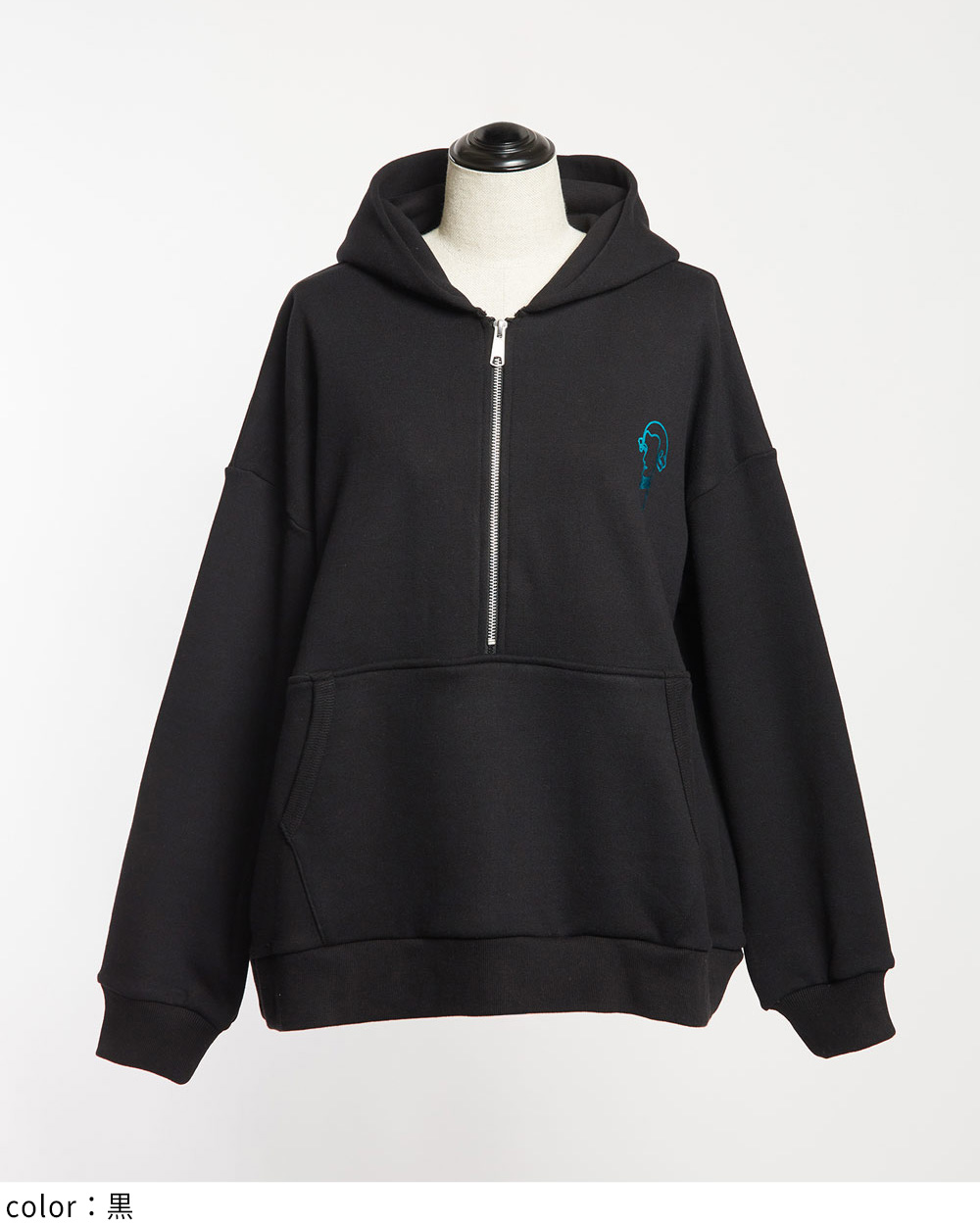 ハーフジップパーカー