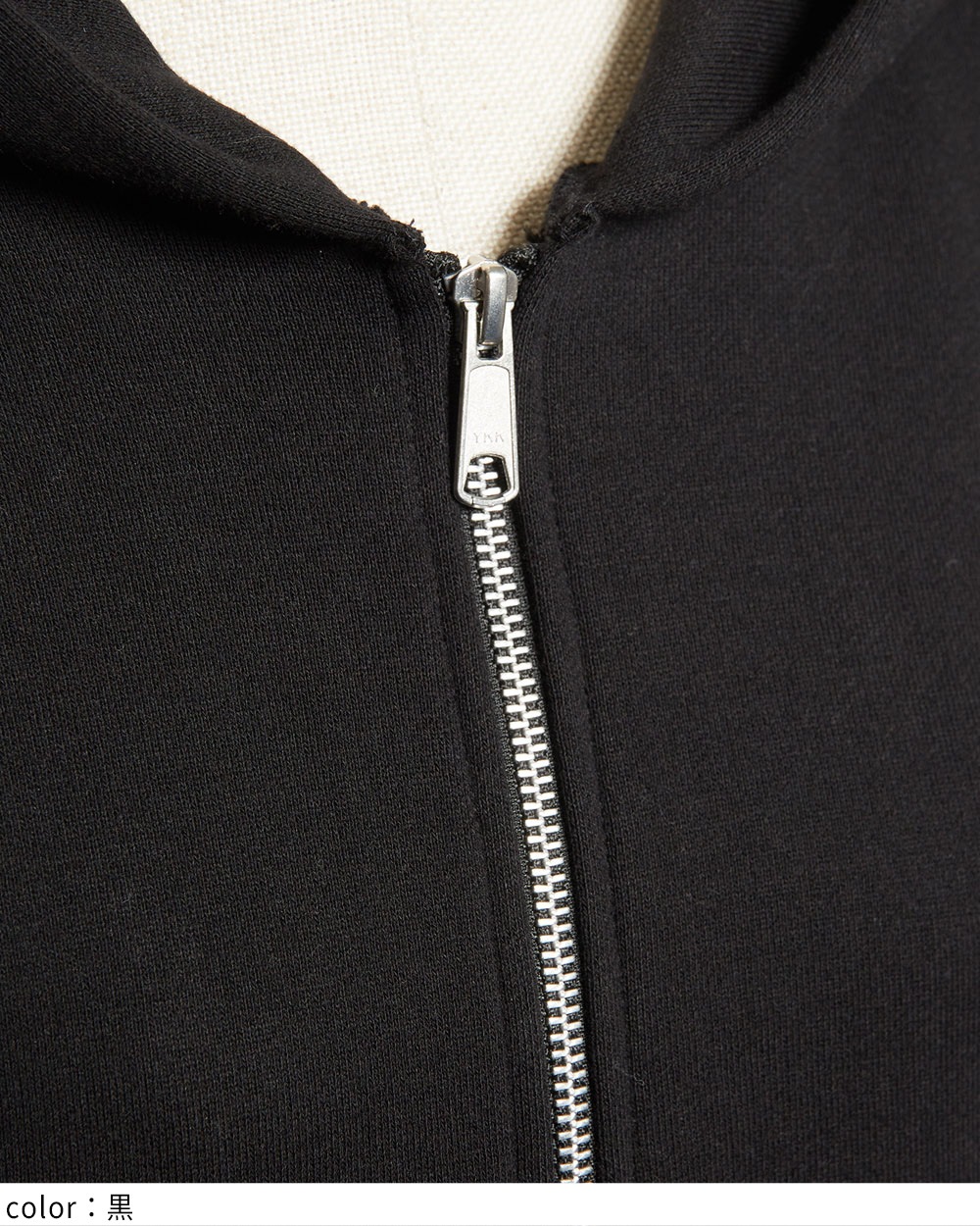 ハーフジップパーカー