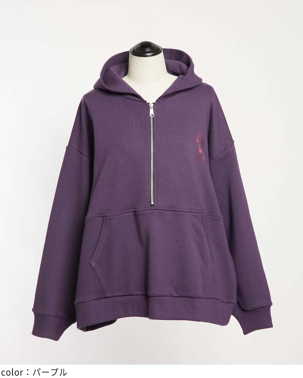 ハーフジップパーカー