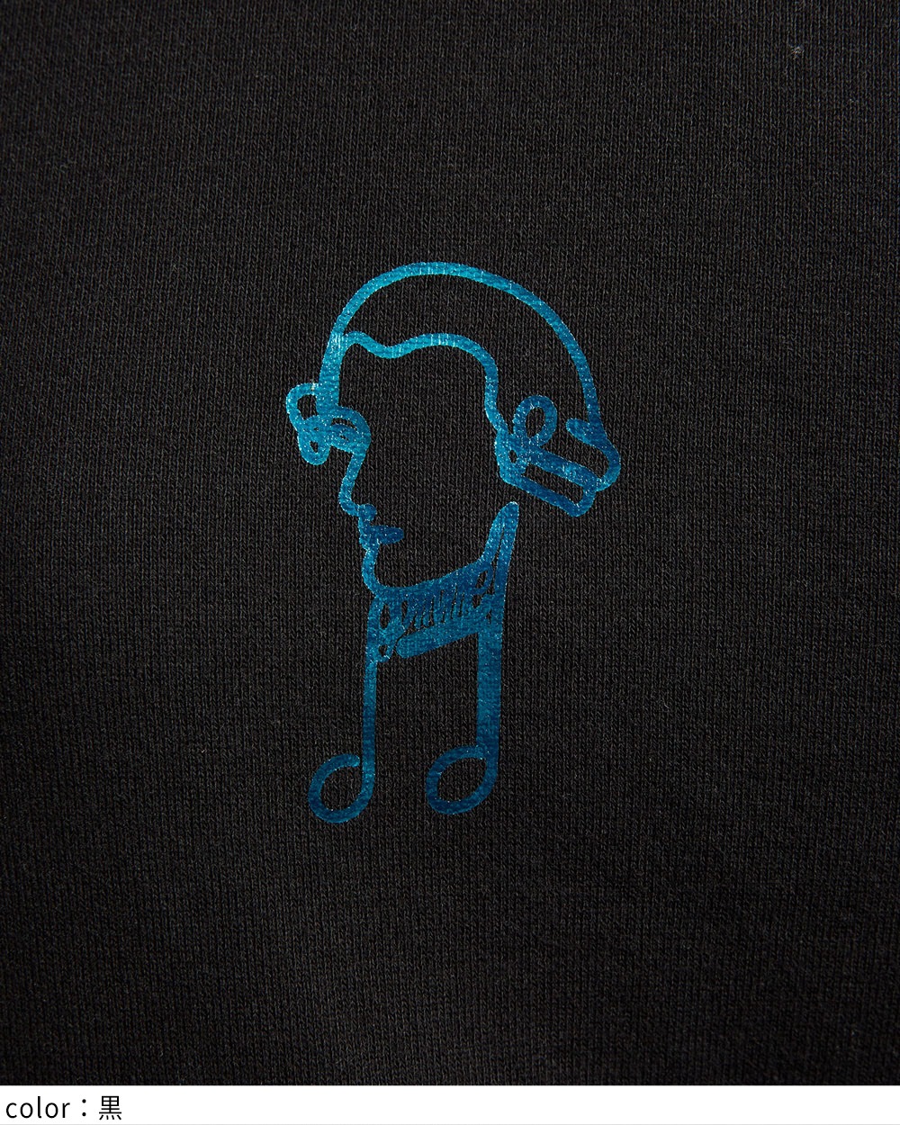 ハーフジップパーカー