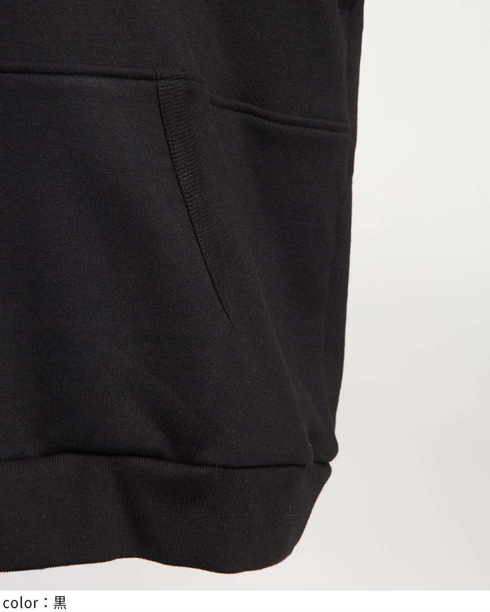 ハーフジップパーカー