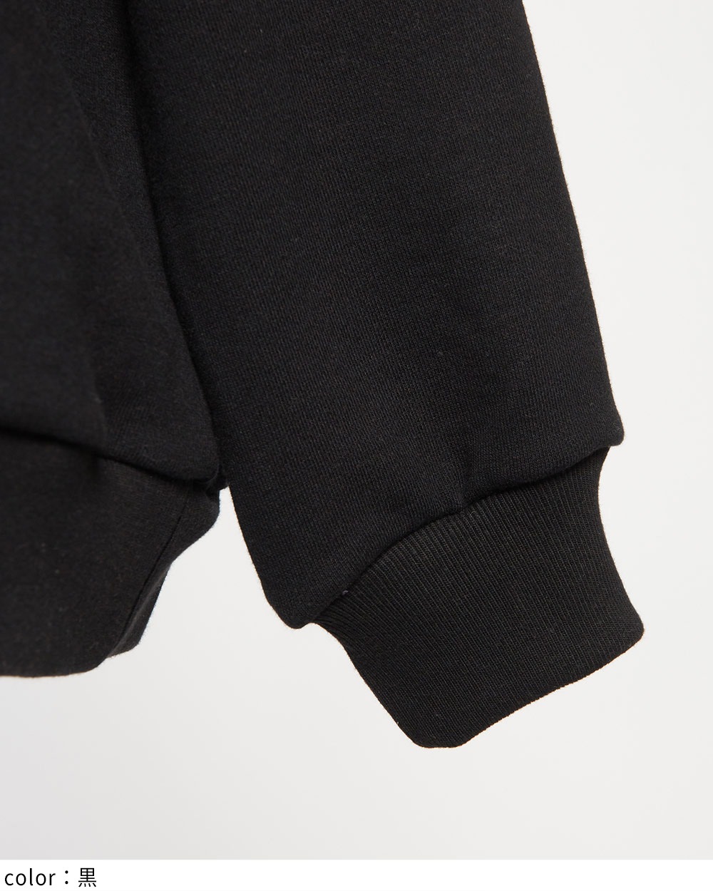 ハーフジップパーカー