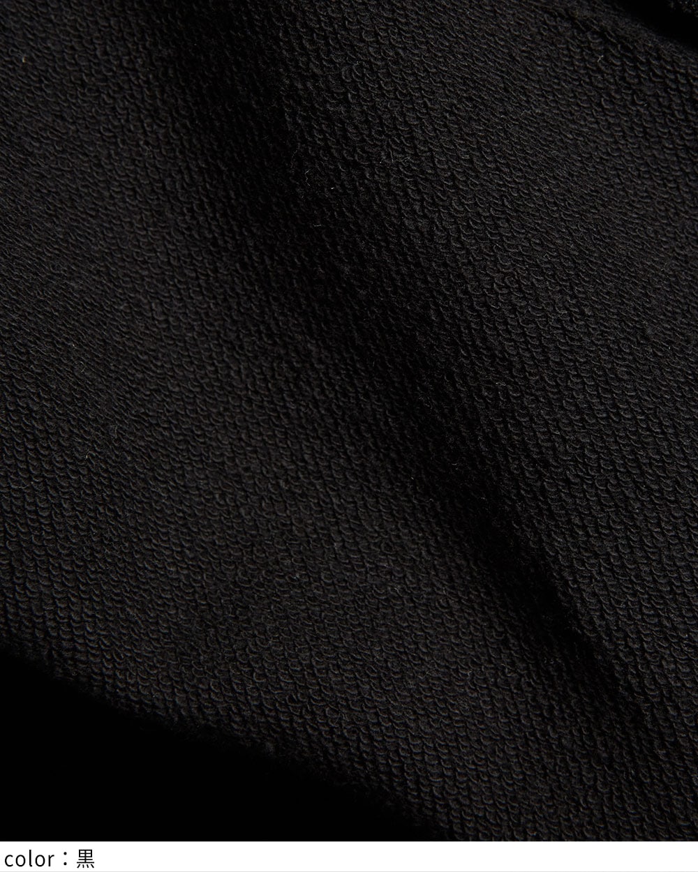 ハーフジップパーカー