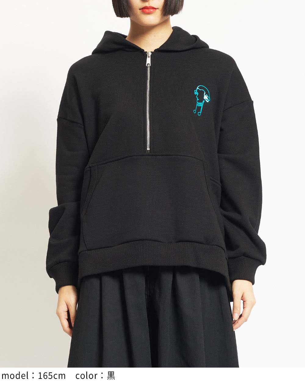 ハーフジップパーカー