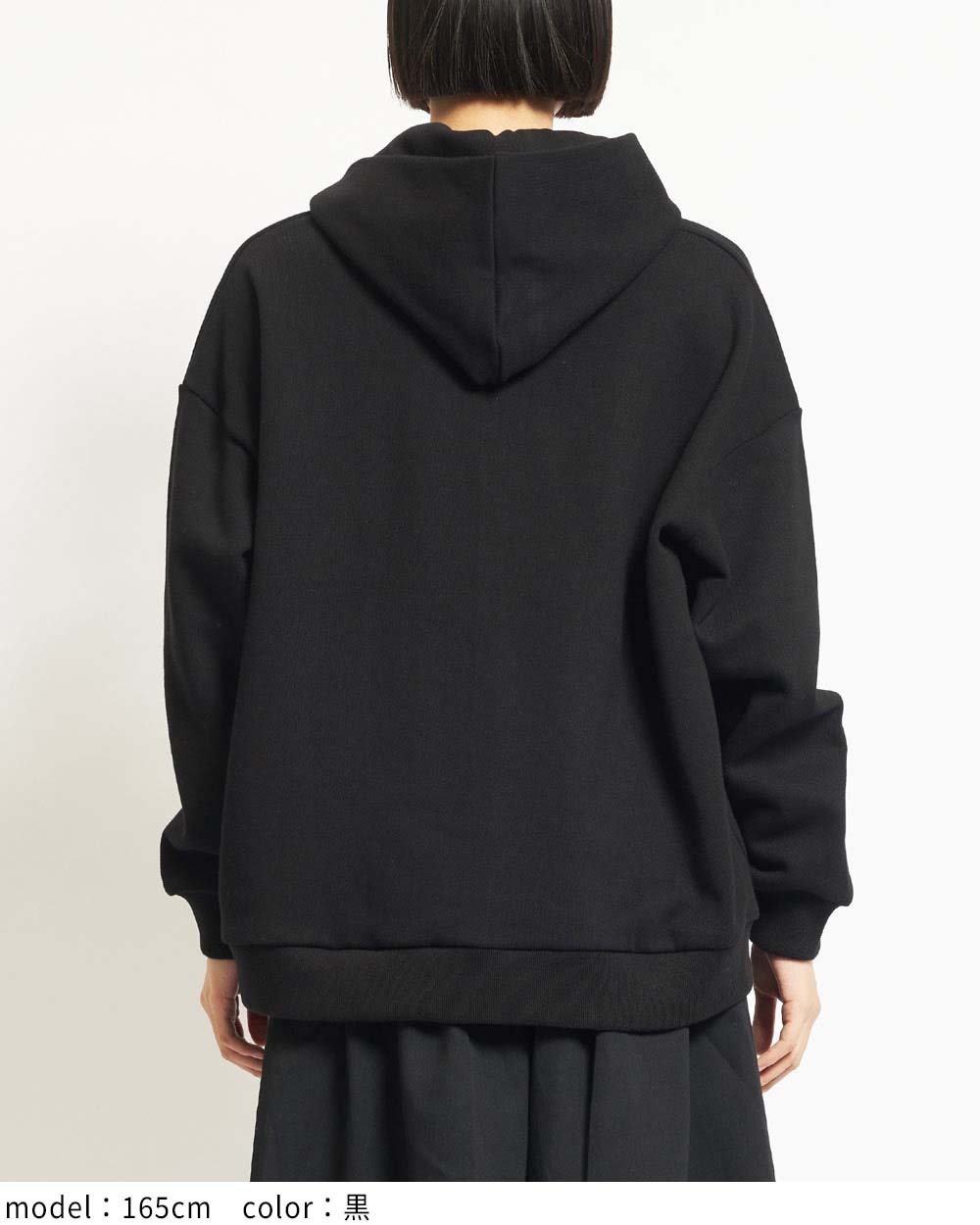 ハーフジップパーカー