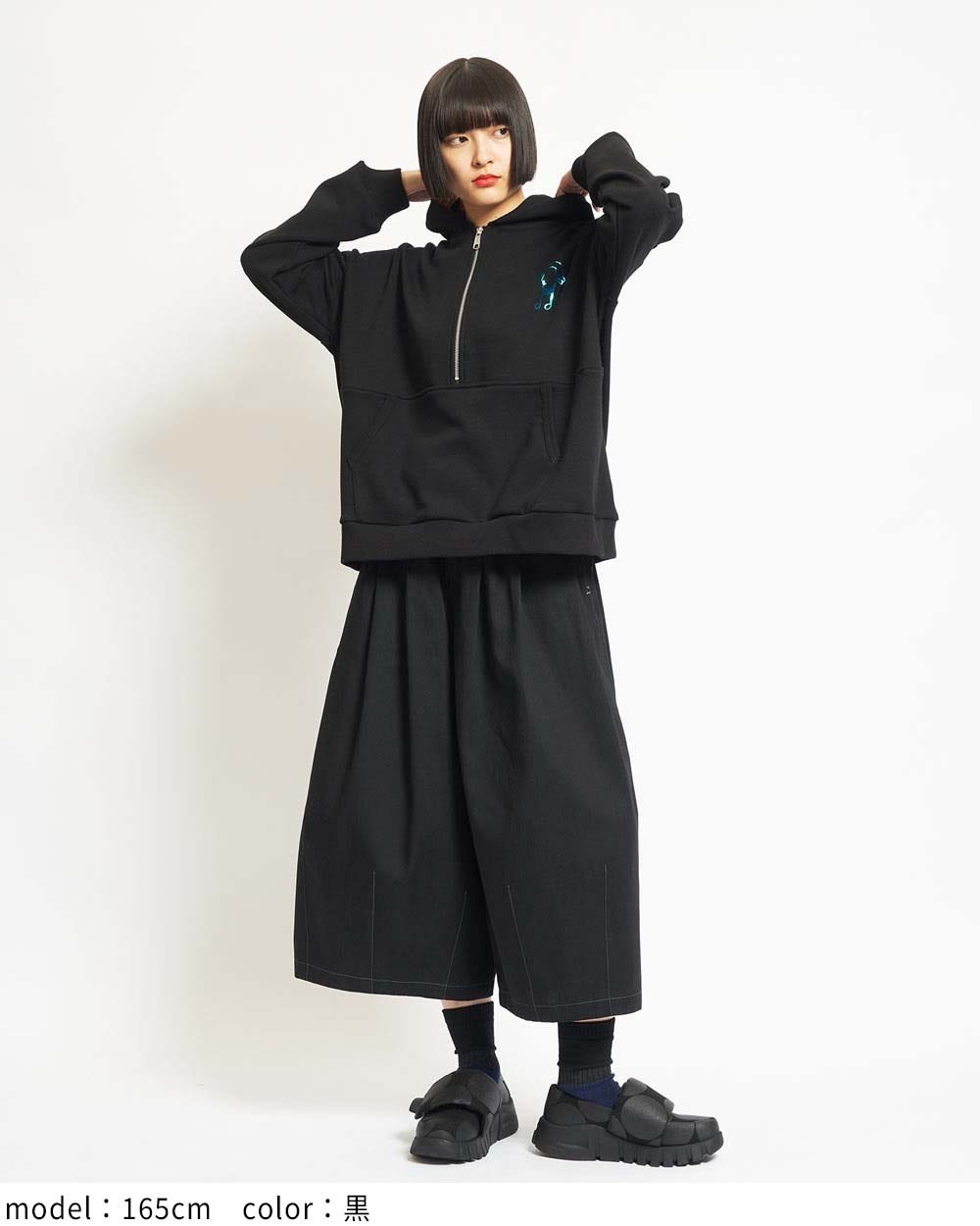 ハーフジップパーカー