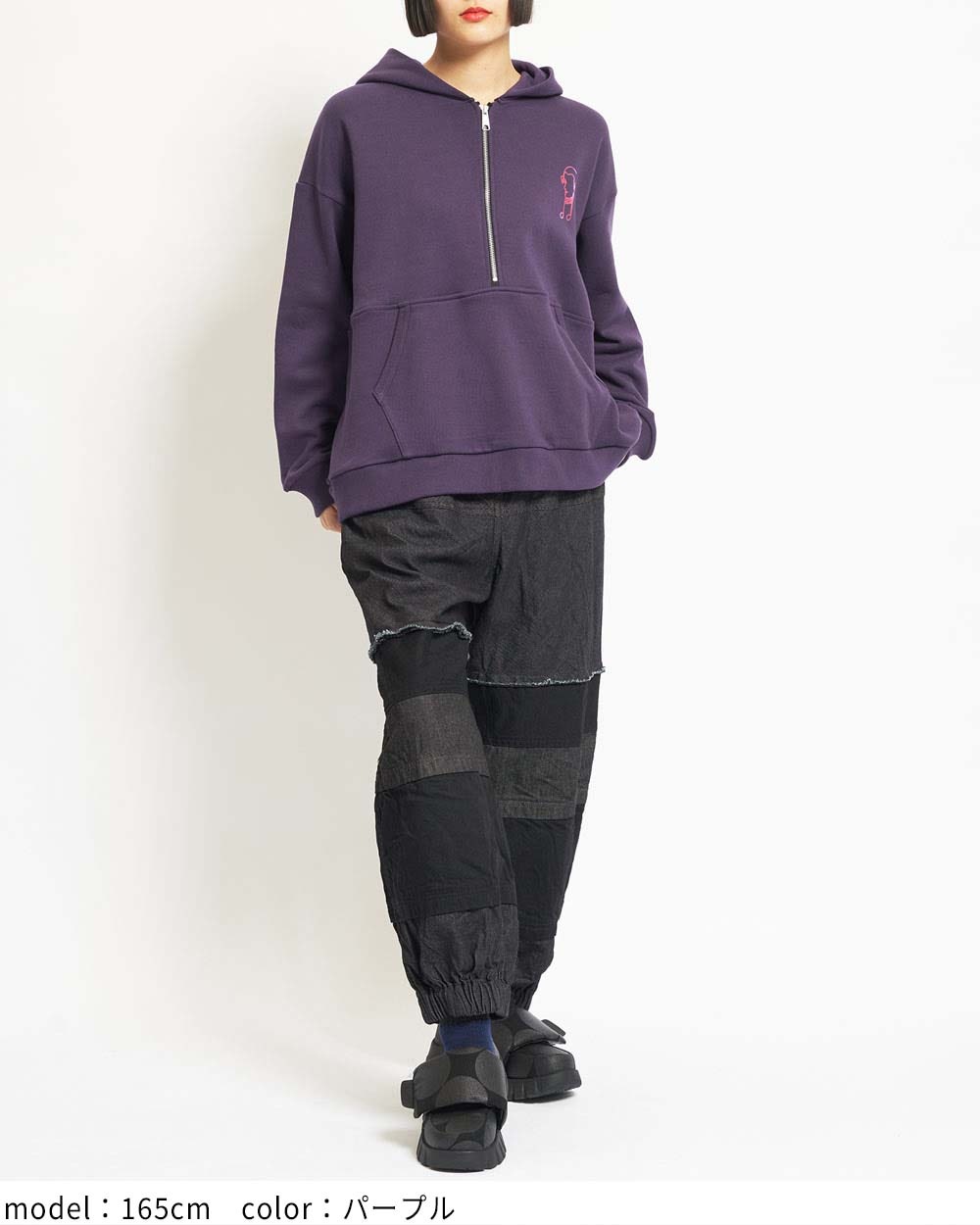 ハーフジップパーカー